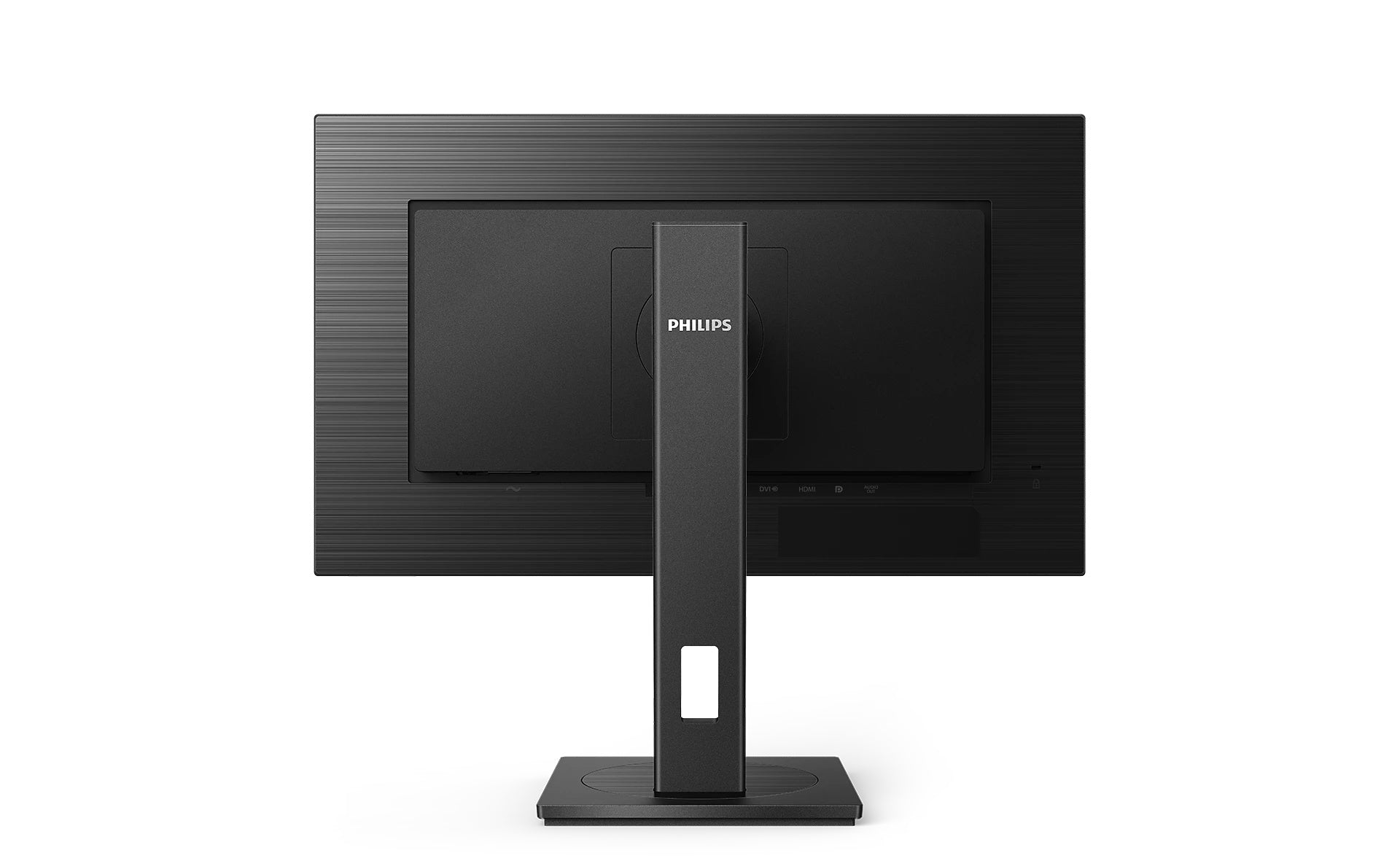 PHILIPS 275S1AE 27" IPS LCD monitor
