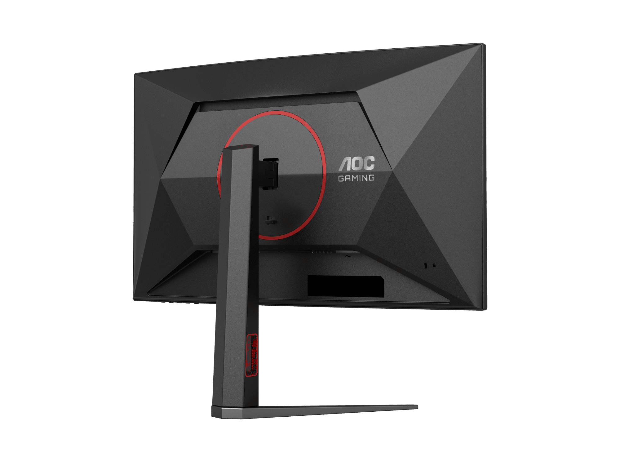 AOC 27" CQ27G4 QHD 180Hz Curved Gaming Monitor